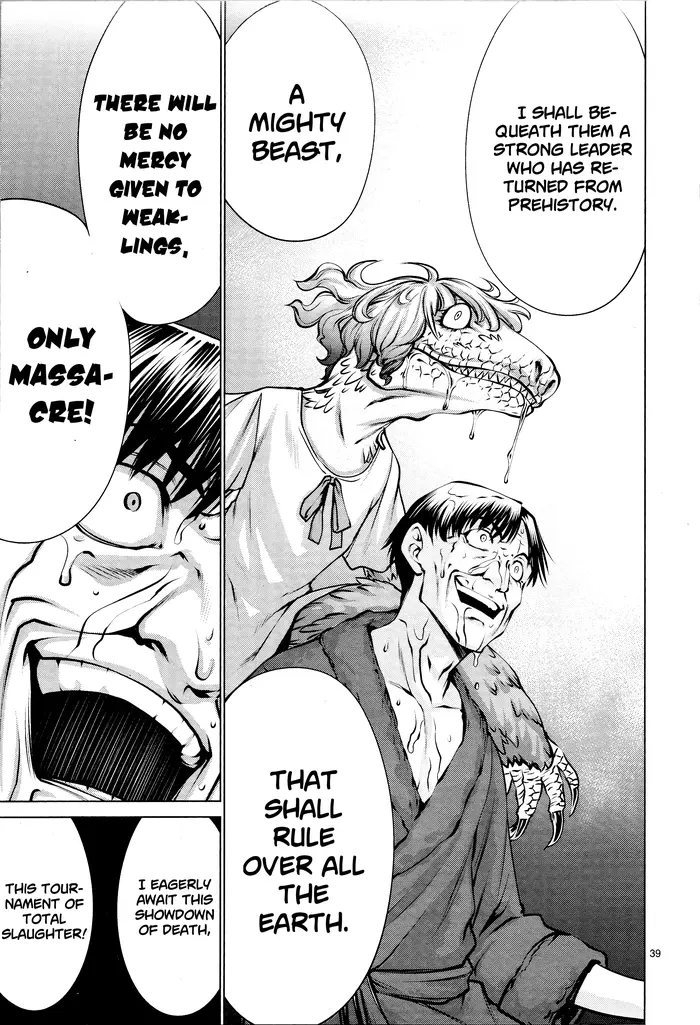Killing Bites Chapter 73 image 36_optimized